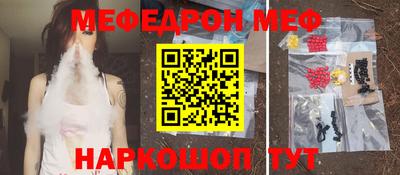 каннабис Ливны