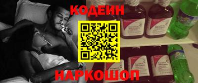 кристаллы Ликино-Дулёво