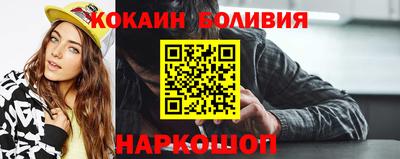 трава Кунгур