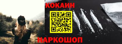 гашишное масло Кулебаки
