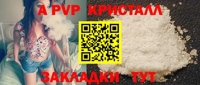 гашишное масло Кулебаки