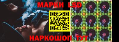 трава Кунгур