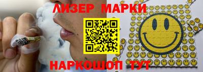 трава Кунгур