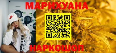 кокаин перу Кумертау