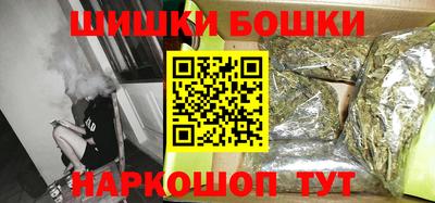 кокаин перу Кумертау