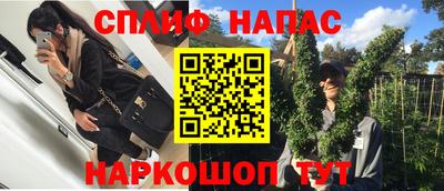 трава Кунгур