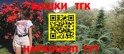 гашишное масло Кулебаки
