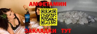 кокаин перу Кумертау