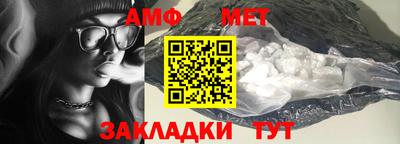 кокаин перу Кумертау