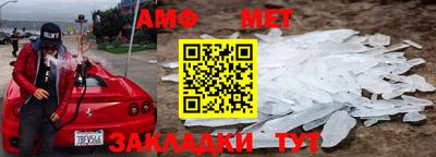 гашишное масло Кулебаки