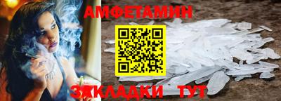 трава Кунгур