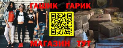 кокаин перу Кумертау
