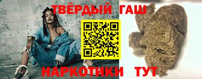 кокаин перу Кумертау