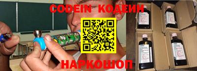 трава Кунгур