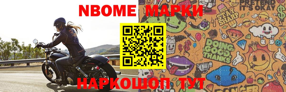 Лсд 25 экстази ecstasy Клин
