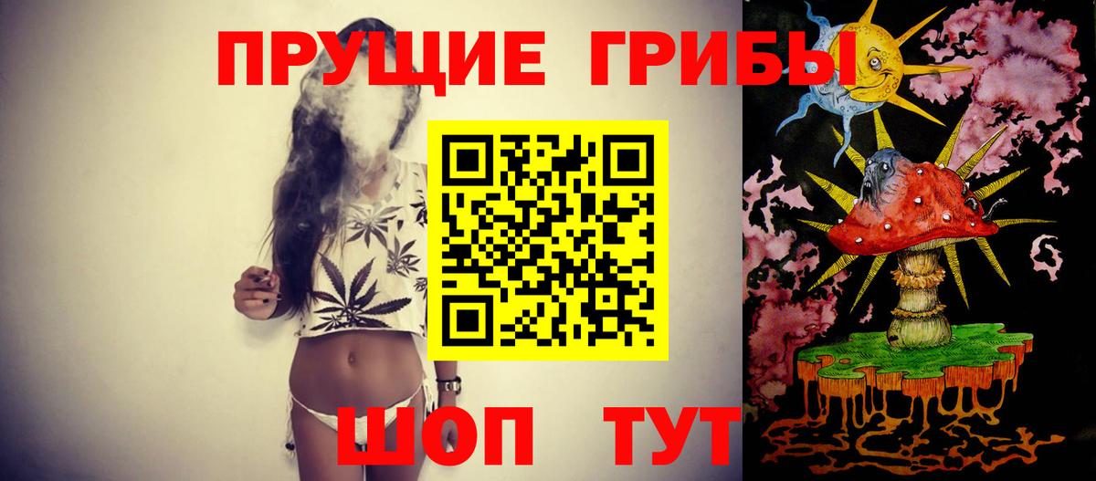 Гашиш  Клин  A-PVP СК кристаллы  Мефедрон   Вход с VPN 